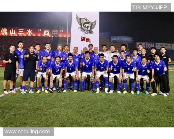 深圳足球队整体压制战术解析与球队发展战略探讨