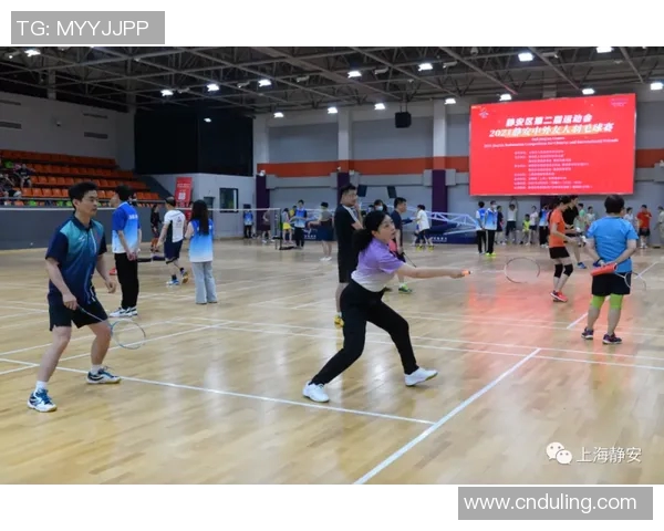 上海羽毛球队的训练与比赛节奏分析及其对羽毛球发展的影响 上海羽毛球队的训练与比赛节奏分析及其对羽毛球发展的影响