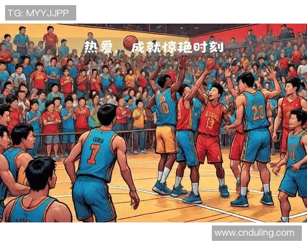 专访张强：探寻篮球领域的成功秘诀与成长之路