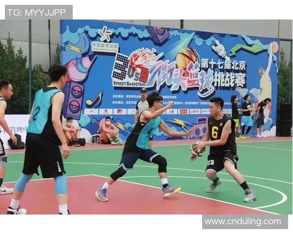 北京篮球队的蜕变之旅欧锦赛中的新挑战与机遇分析