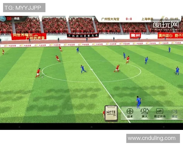 北京足球队耐力揭秘:从训练到比赛的全方位探索与分析 北京足球队耐力揭秘:从训练到比赛的全方位探索与分析