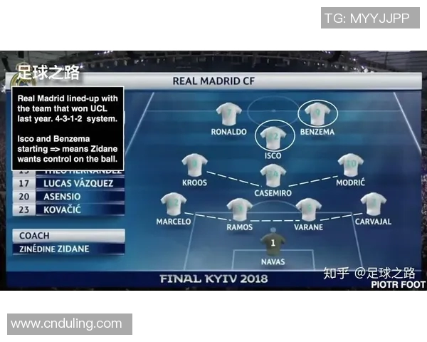 广州排球队与成都排球队赛后复盘分析灵活性表现与战术调整