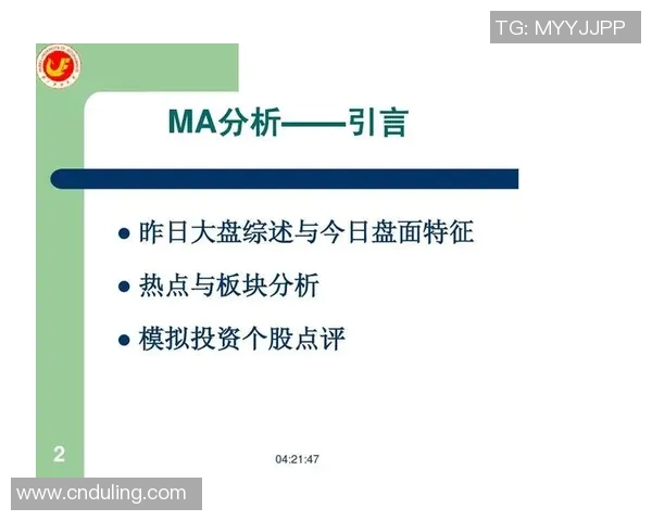 广州篮球队在奥运会上的技术表现分析与点评探讨 广州篮球队在奥运会上的技术表现分析与点评探讨