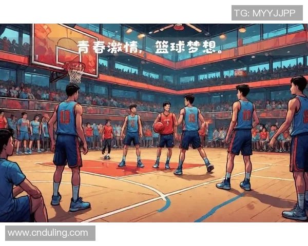 成都篮球队的比赛经验分享与成长之路探讨 成都篮球队的比赛经验分享与成长之路探讨