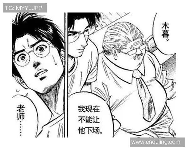 李秀英的篮球人生：从热爱到职业的心路历程与成长故事