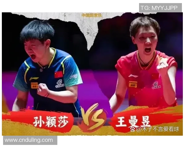 西安网球队以94分稳居冠军赛积分榜首位展现强劲实力 西安网球队以94分稳居冠军赛积分榜首位展现强劲实力