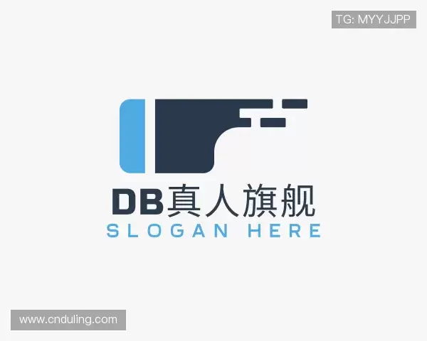 关于DB真人
