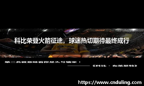 77体育官网