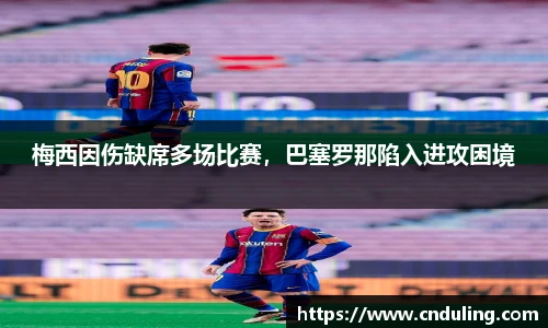 77体育