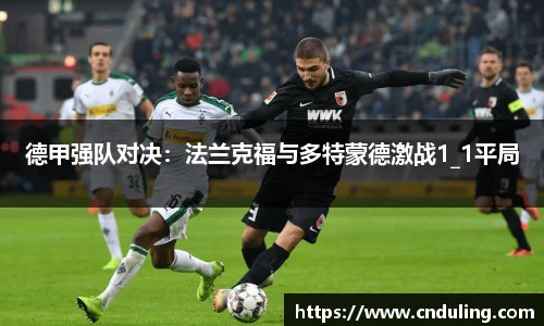 77体育官网