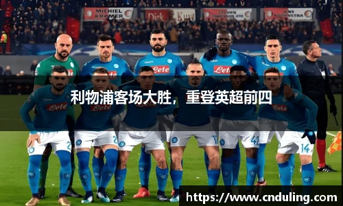 77体育