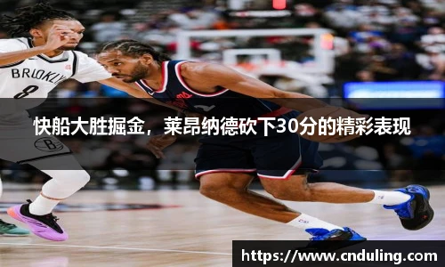 77体育