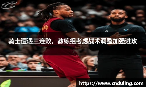 77体育官网