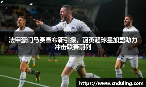 77体育官网