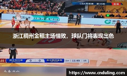 77体育