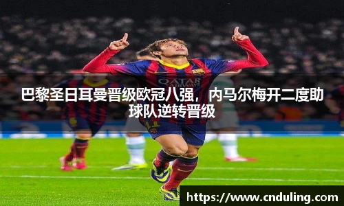 77体育在线直播官网