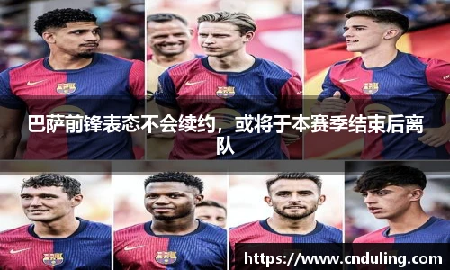 77体育官网