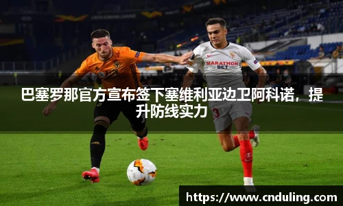 77体育在线直播官网