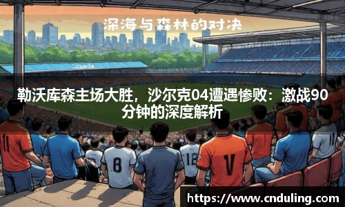 77体育平台