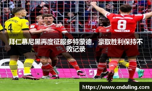 77体育在线直播官网
