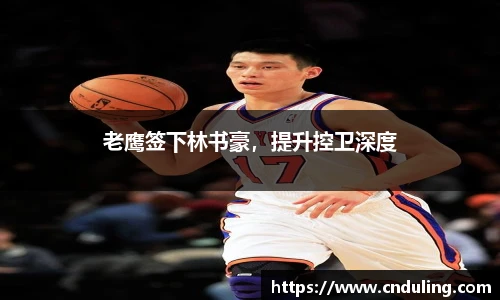 77体育平台