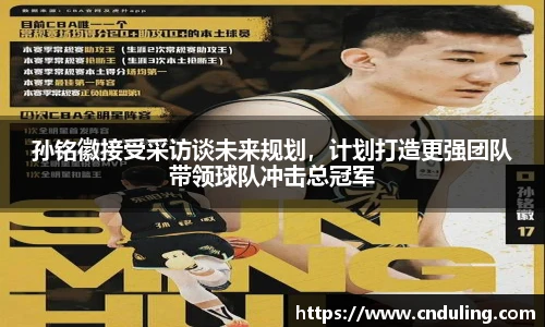 77体育在线直播官网