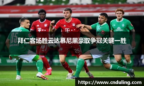 77体育在线直播官网