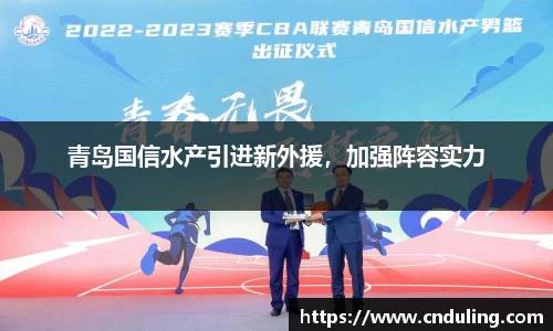 77体育在线直播官网
