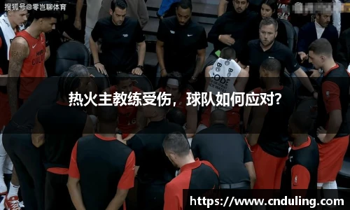 77体育平台