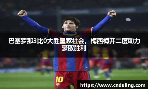 77体育官网