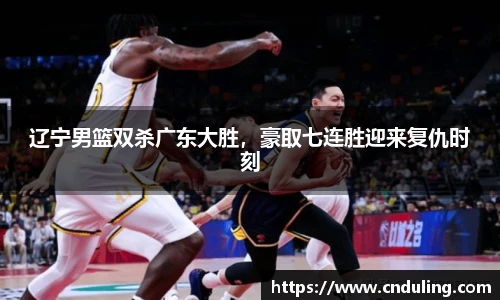 77体育在线直播官网