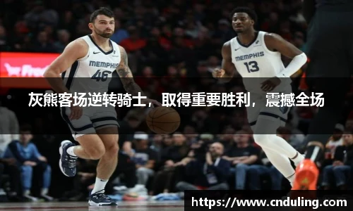 77体育官网