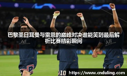 77体育在线直播官网