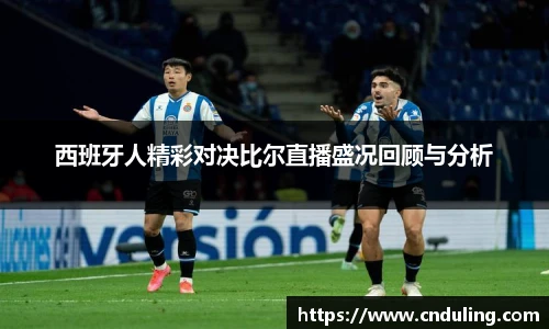 77体育平台