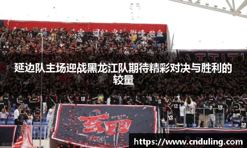 77体育在线直播官网