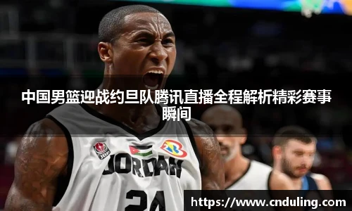 77体育在线直播官网
