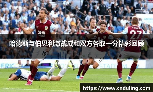 77体育在线直播官网