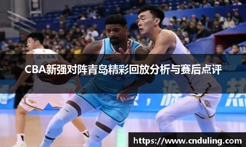 77体育在线直播官网