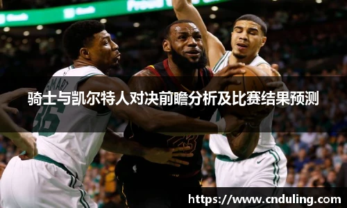 77体育在线直播官网