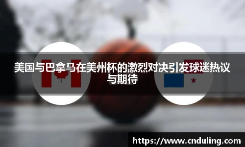 77体育官网